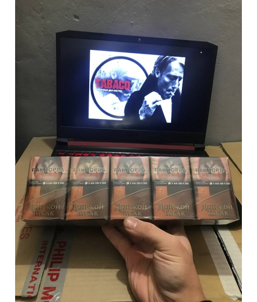 Донской табак темный